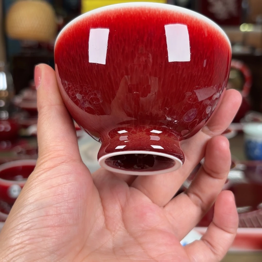 茶***叶闻轩坊郎红 鸡心杯