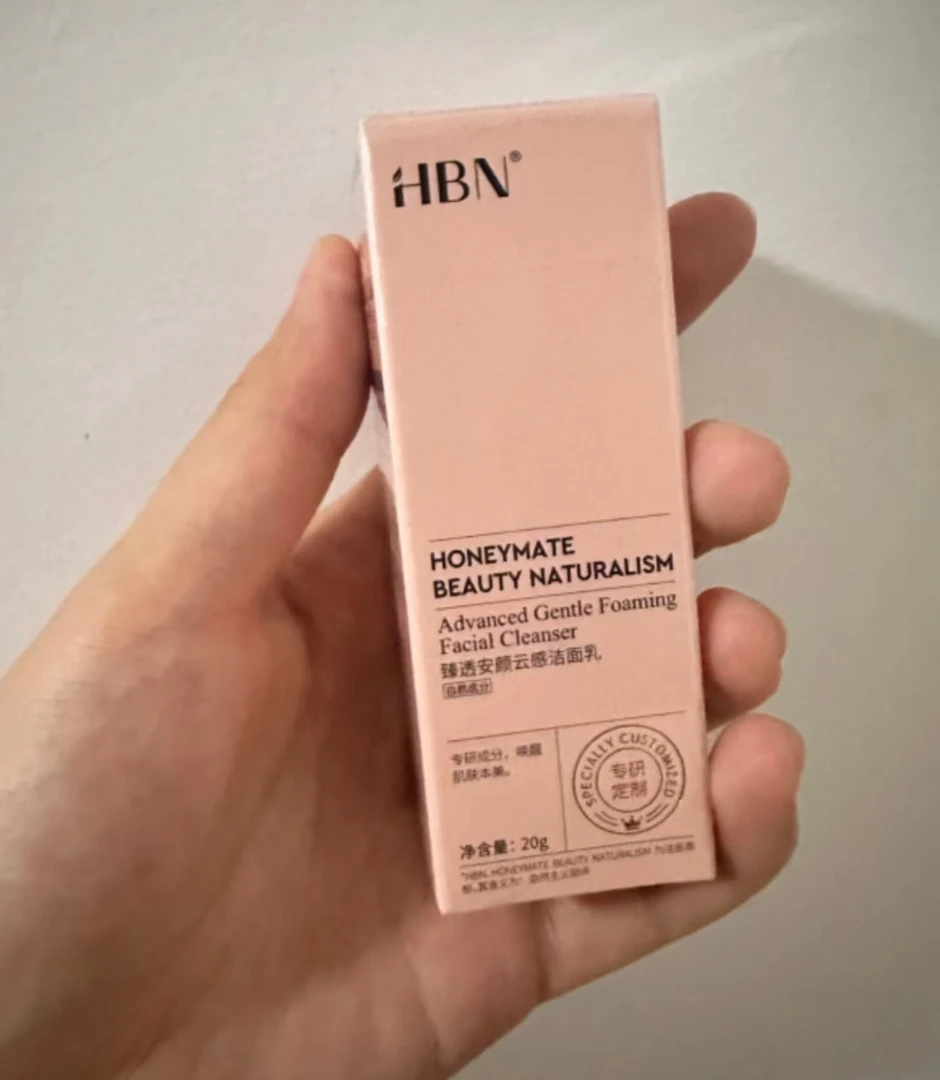 臻透安颜云感洁面乳20g/2支