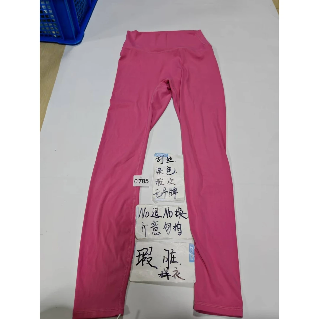 C785 (残次品介意勿拍 无售后） 孤品高端健身运动瑜伽服