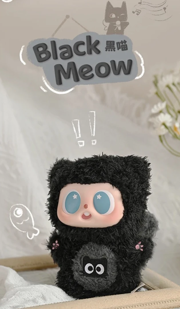 【兜兜默认拆盒】PITTY二代搪胶毛绒喵喵宿舍盲盒毛绒摆件可爱猫猫