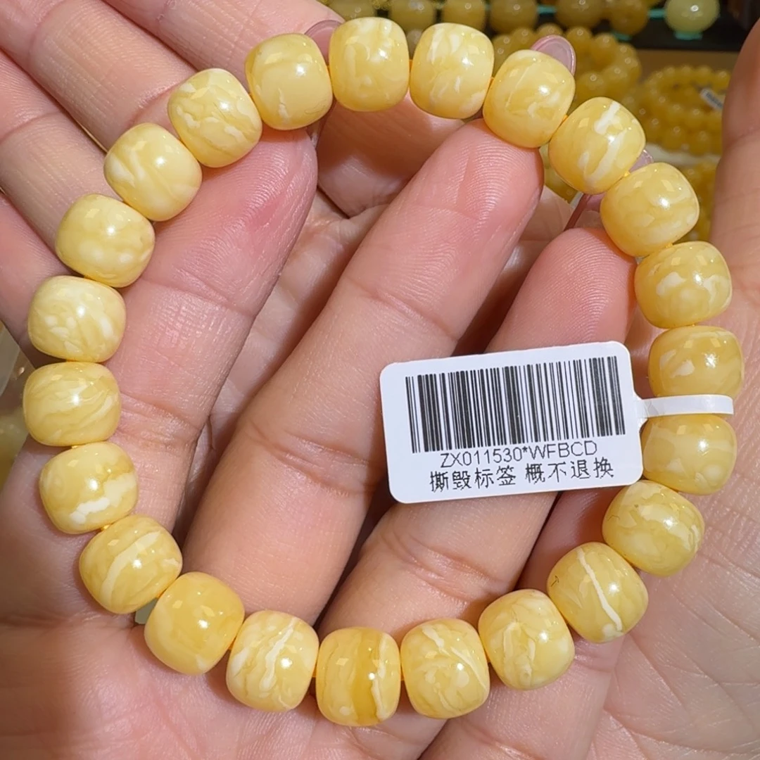 琥珀未镶嵌珠宝奇石10m焦皮同料老型橘黄花蜡手串14