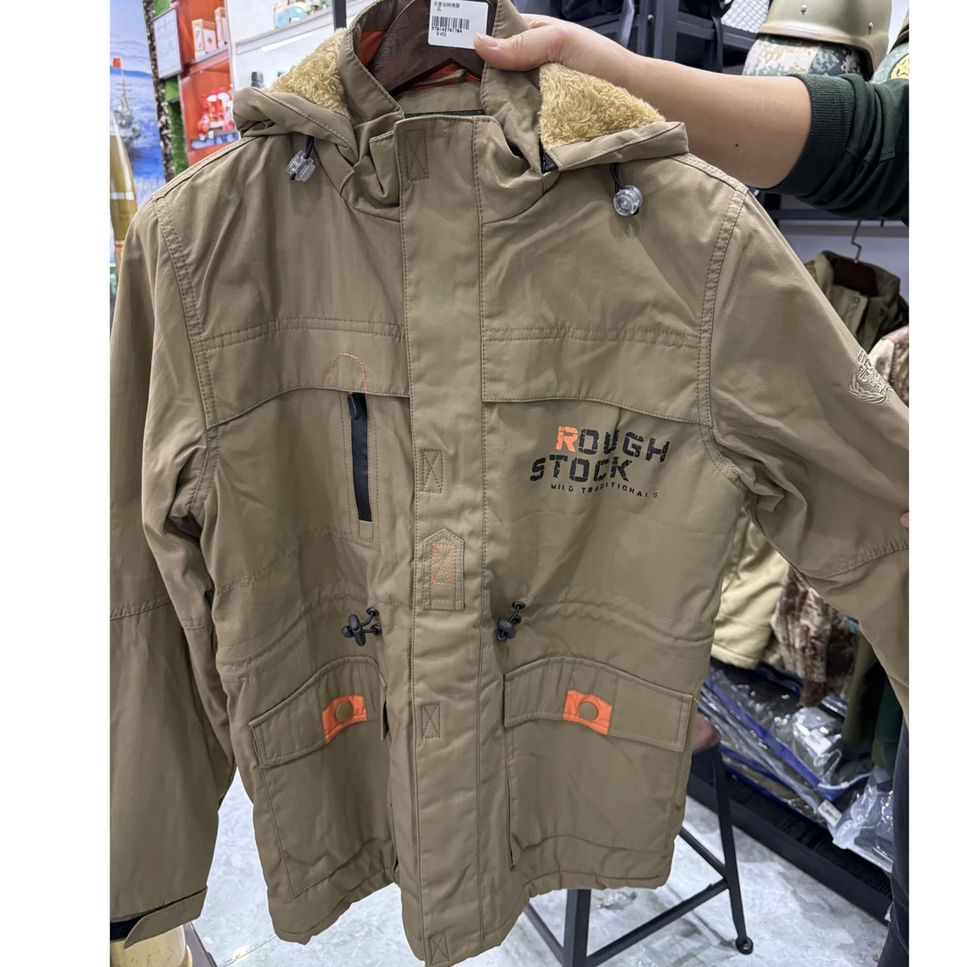 卡其色吉普收腰加绒棉服