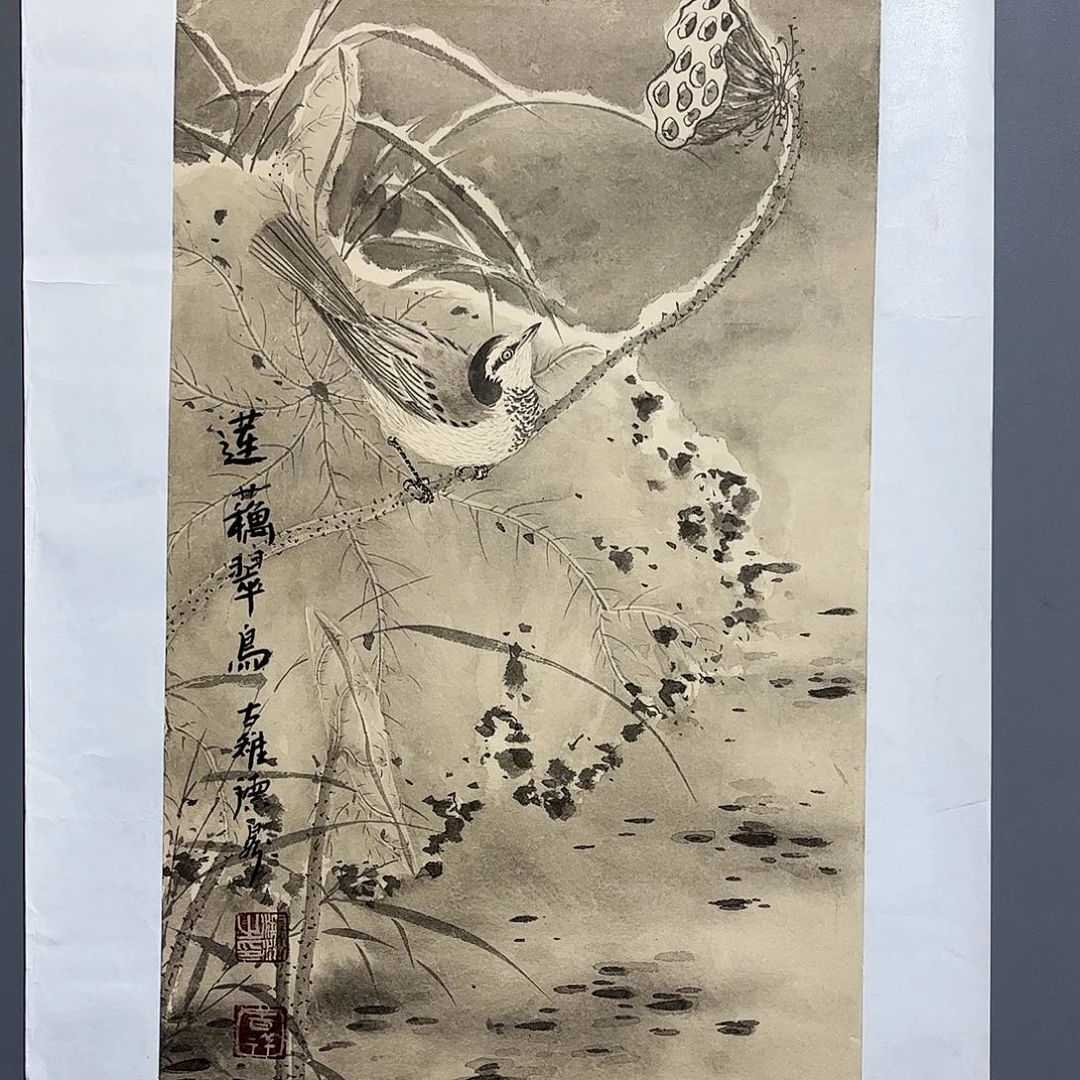 国画国画作品欣赏