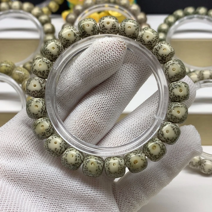星月菩提手串5号 青花瓷黄金瞳大眼睛小细星11/10