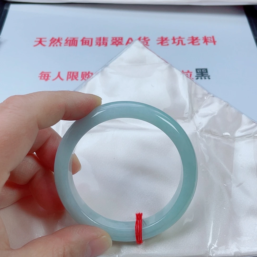 翡翠未镶嵌手镯天然翡翠手镯56.7