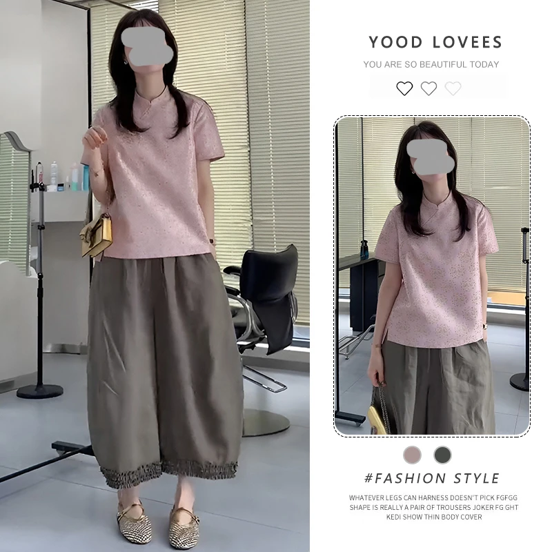 新中式国风女装2025新款小个子独特绝美粉色盘扣衬衫裤子两件套装