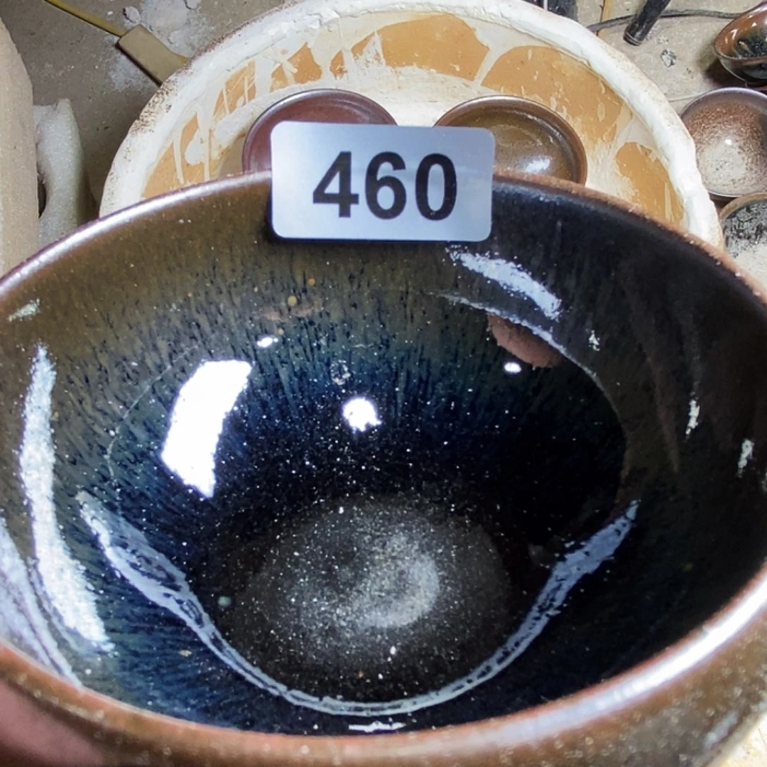 茶盏风*云通天龙窑通天龙窑