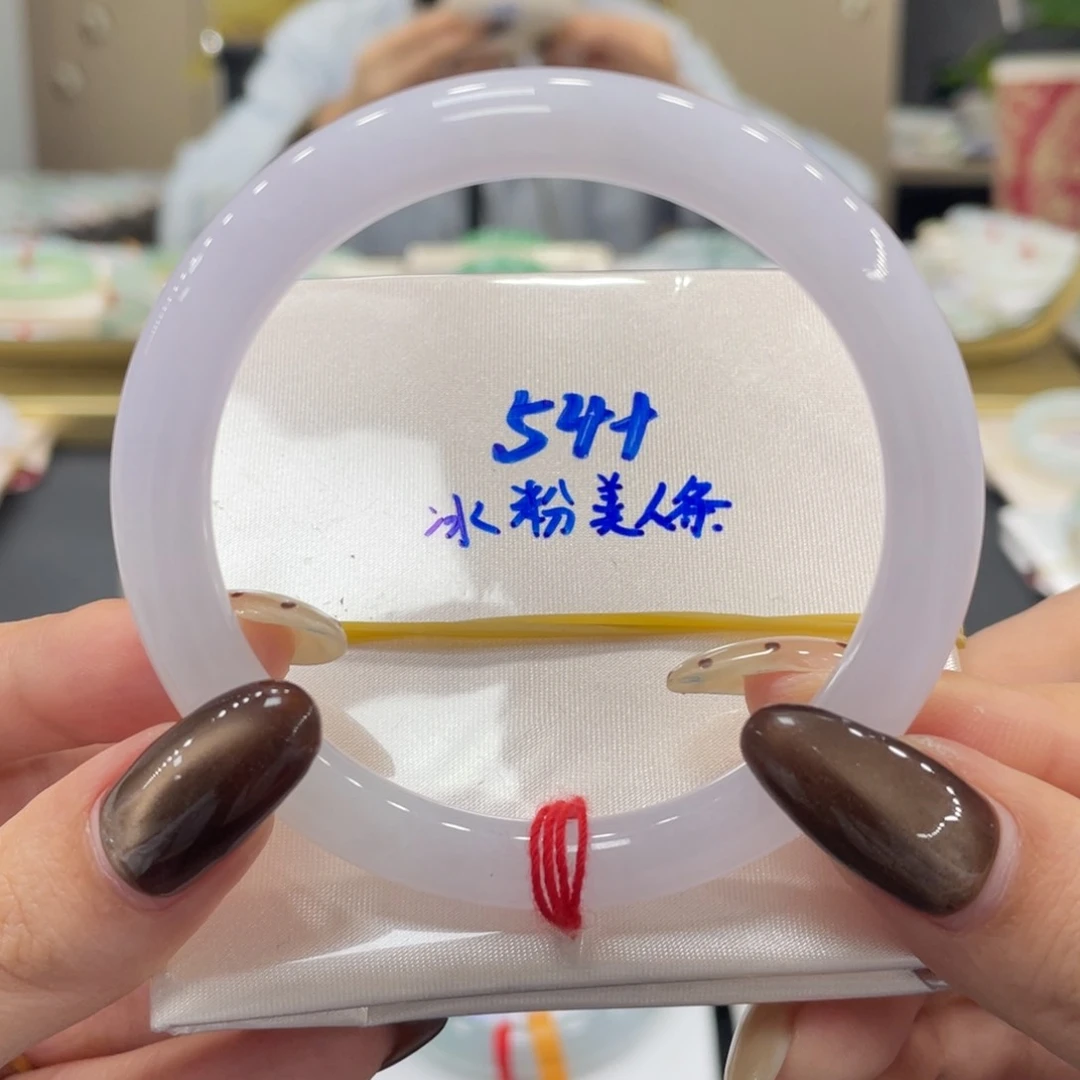 未镶嵌手镯翡翠翡翠