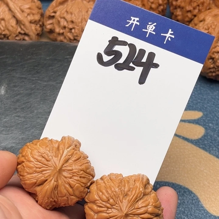 文玩核桃吊坠闷墩 32全品 524