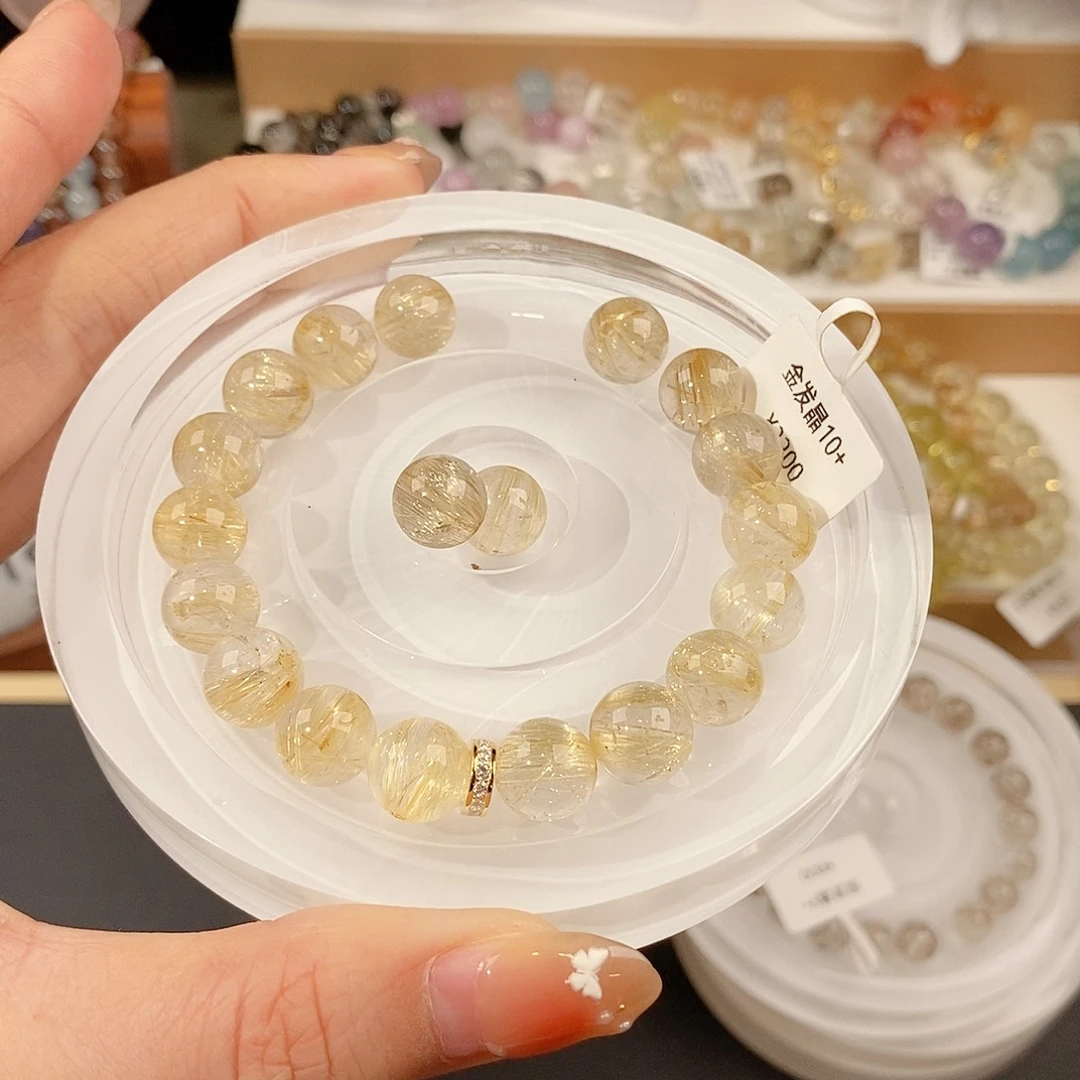 水晶手链未镶嵌巴****?14.5补差整多留