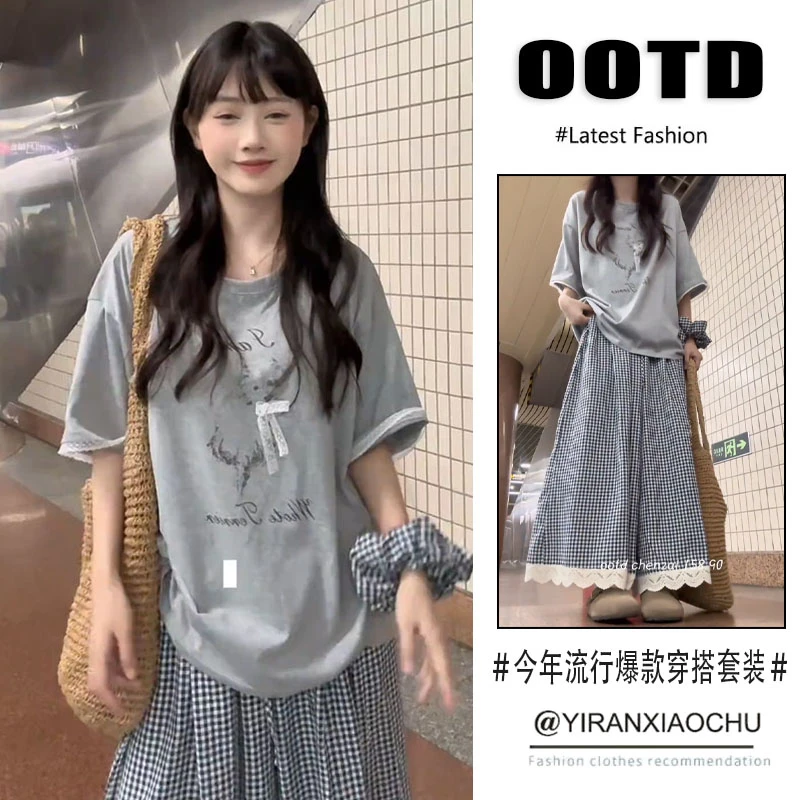 夏季穿搭一整套2025新款韩版小狗印花短袖蕾丝格子阔腿裤两件套装