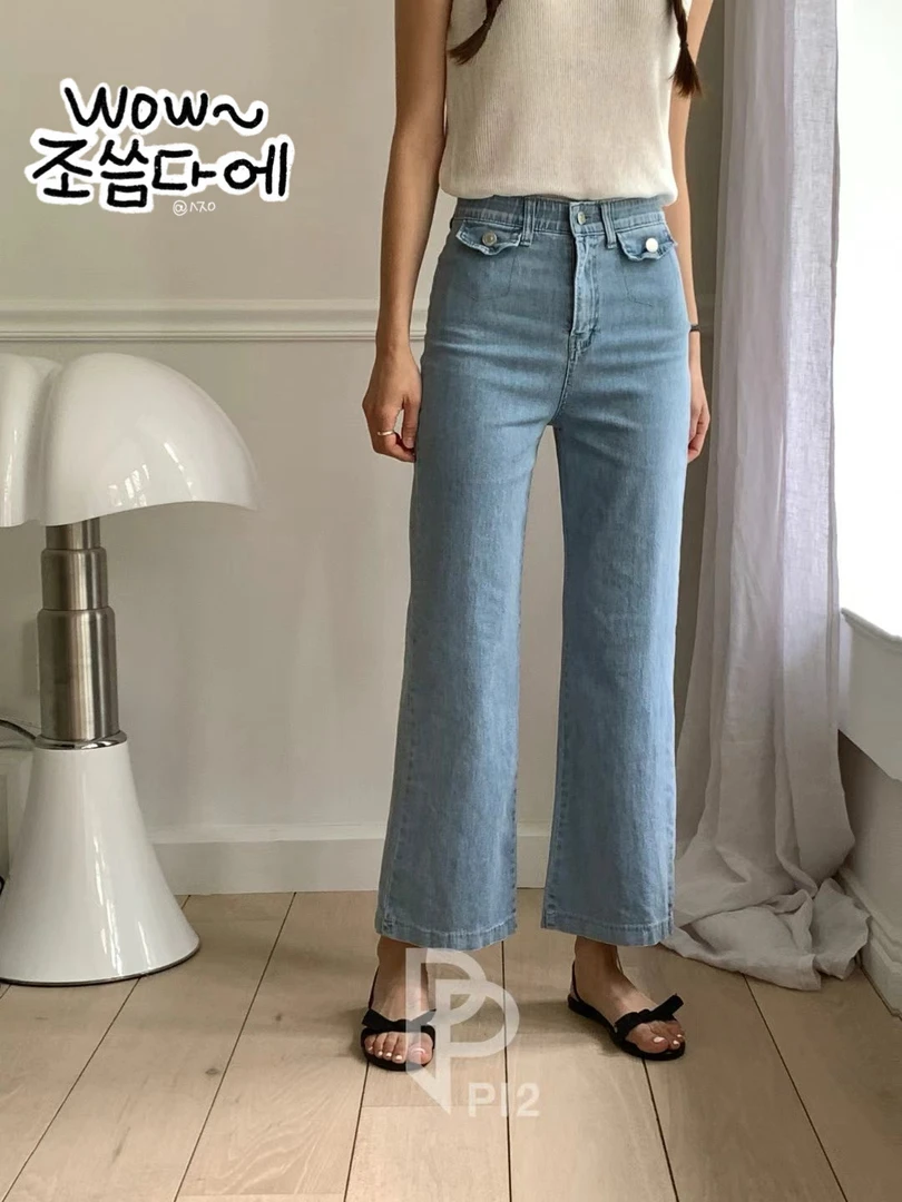 月花洞韩国春夏#618镇店之宝弹力高腰微喇牛仔裤显瘦（93cm）