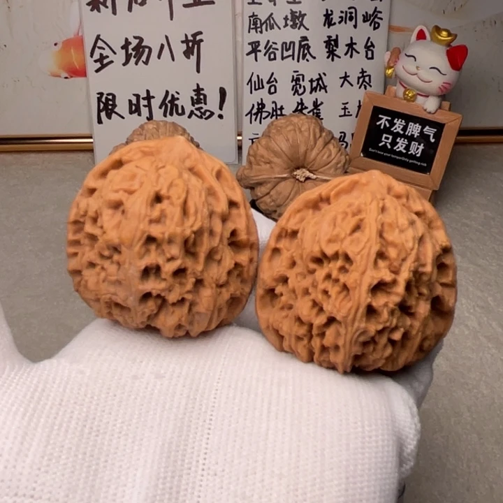 吊坠文玩核桃南疆