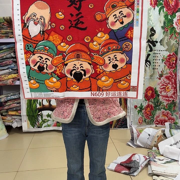 棉十字绣成品出售