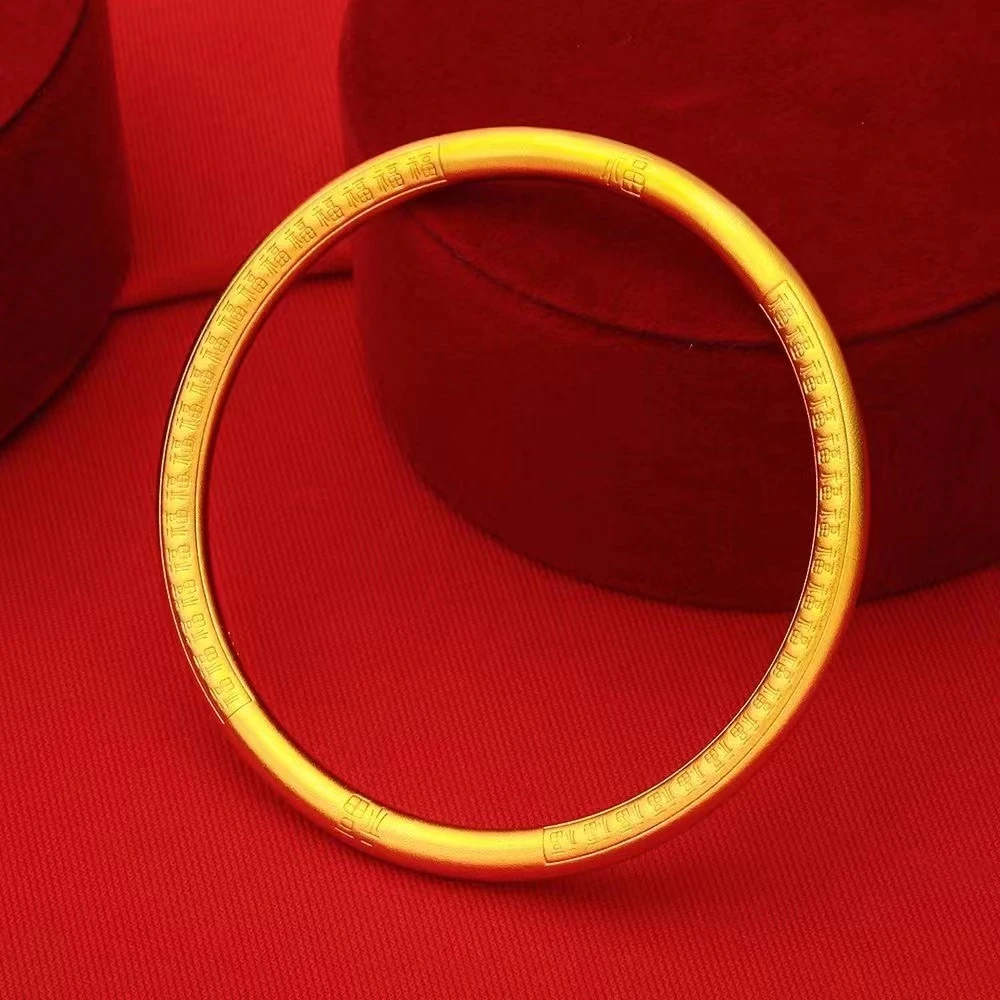 福字手镯复古设计精致大气