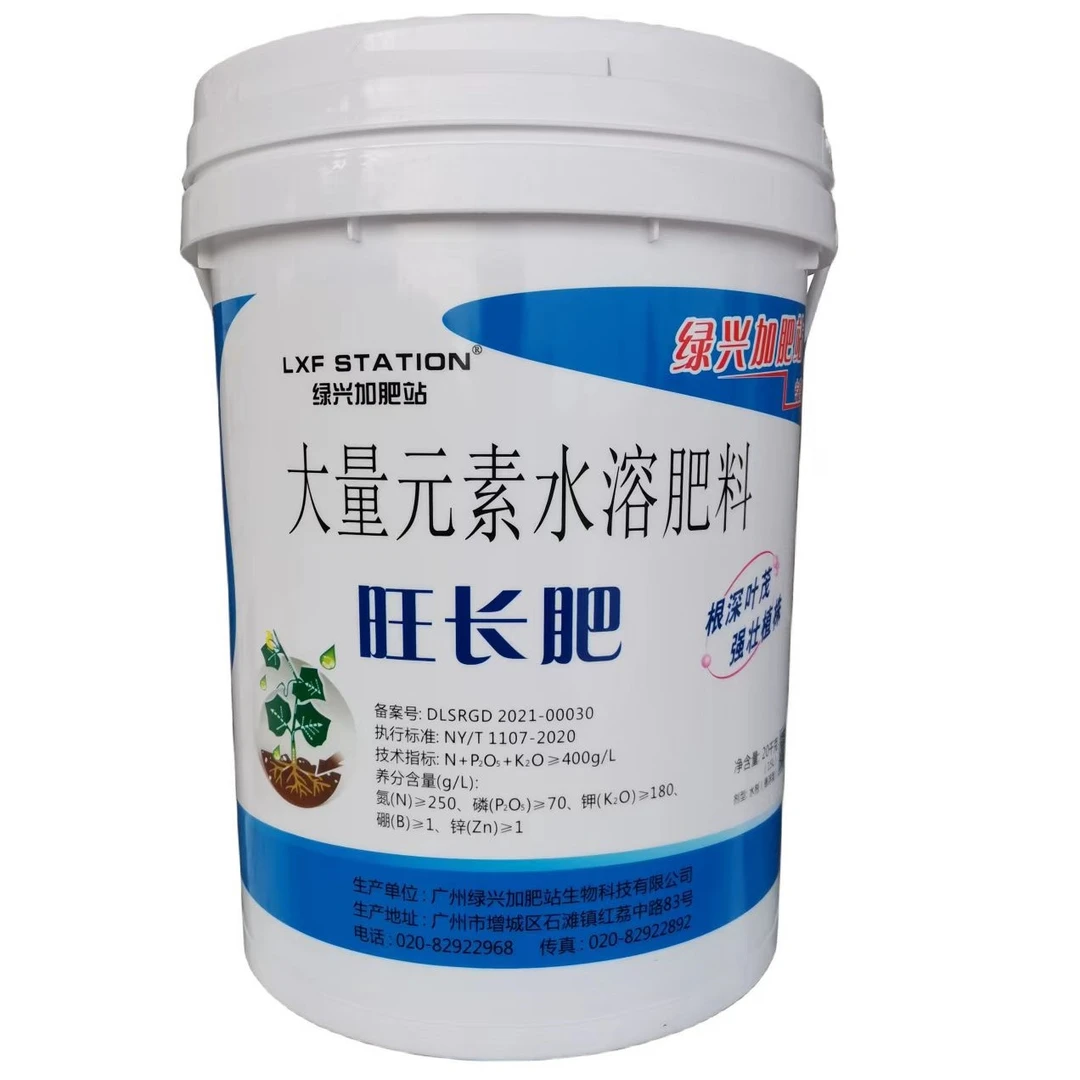 LXF STATION绿兴加肥站旺长肥，养分均衡促植株茁壮生长