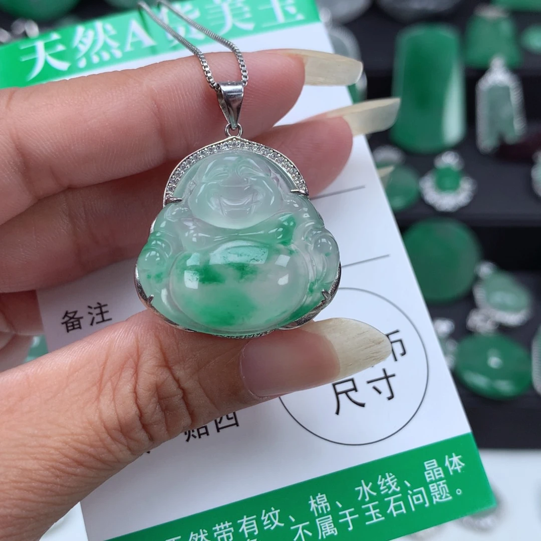 未镶嵌吊坠石英质玉（非洲翠）