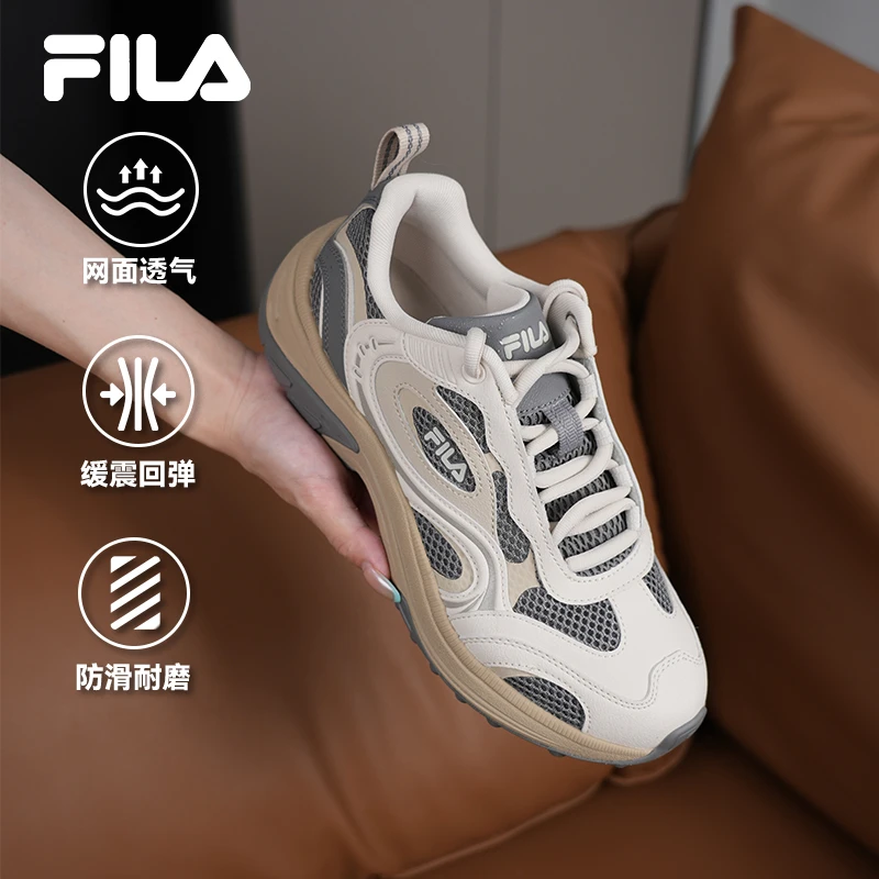 Fila/斐乐川流鞋运动鞋男休闲夏季减震低帮透气防滑F12M532115F