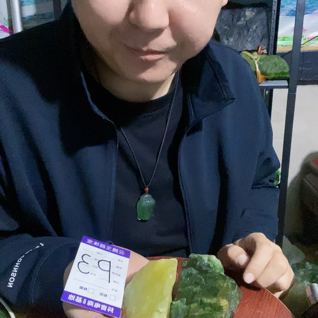 暖***B合金蛇纹石玉纯天然岫玉原石