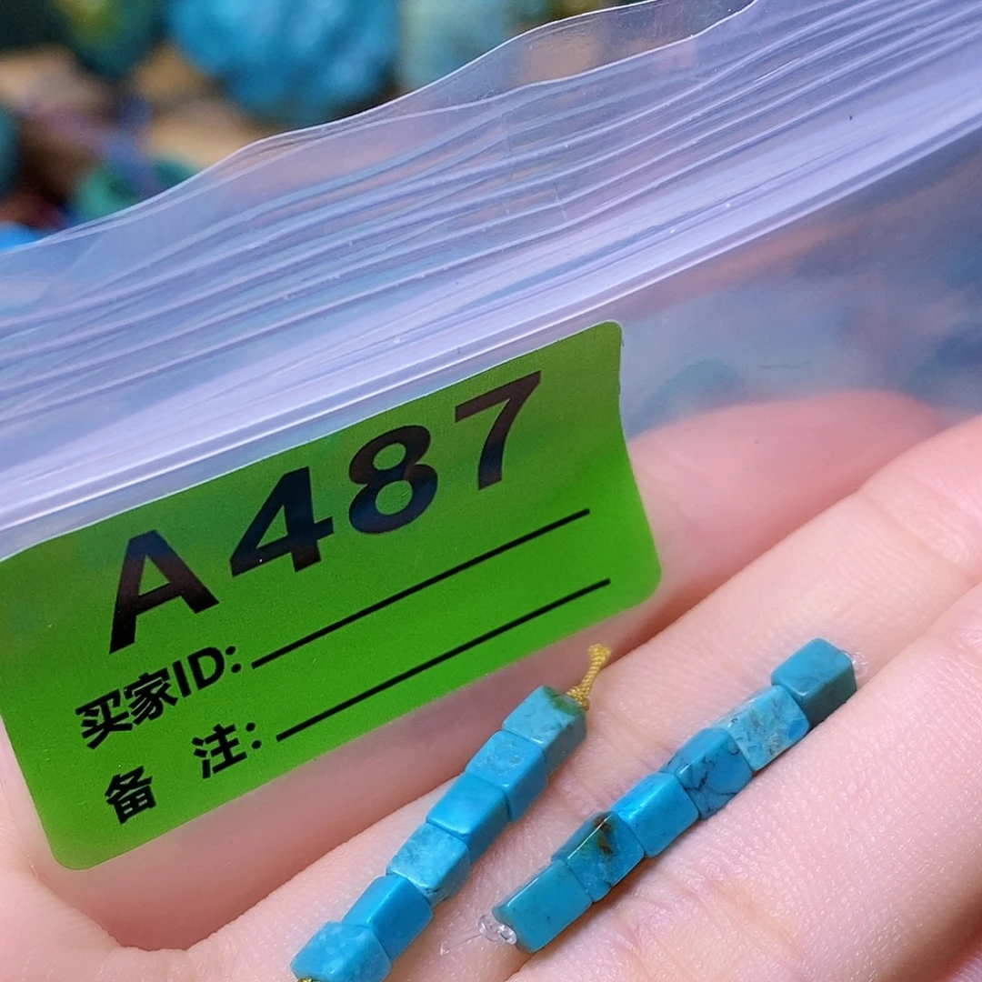 十堰原生态绿石头特色手工配饰