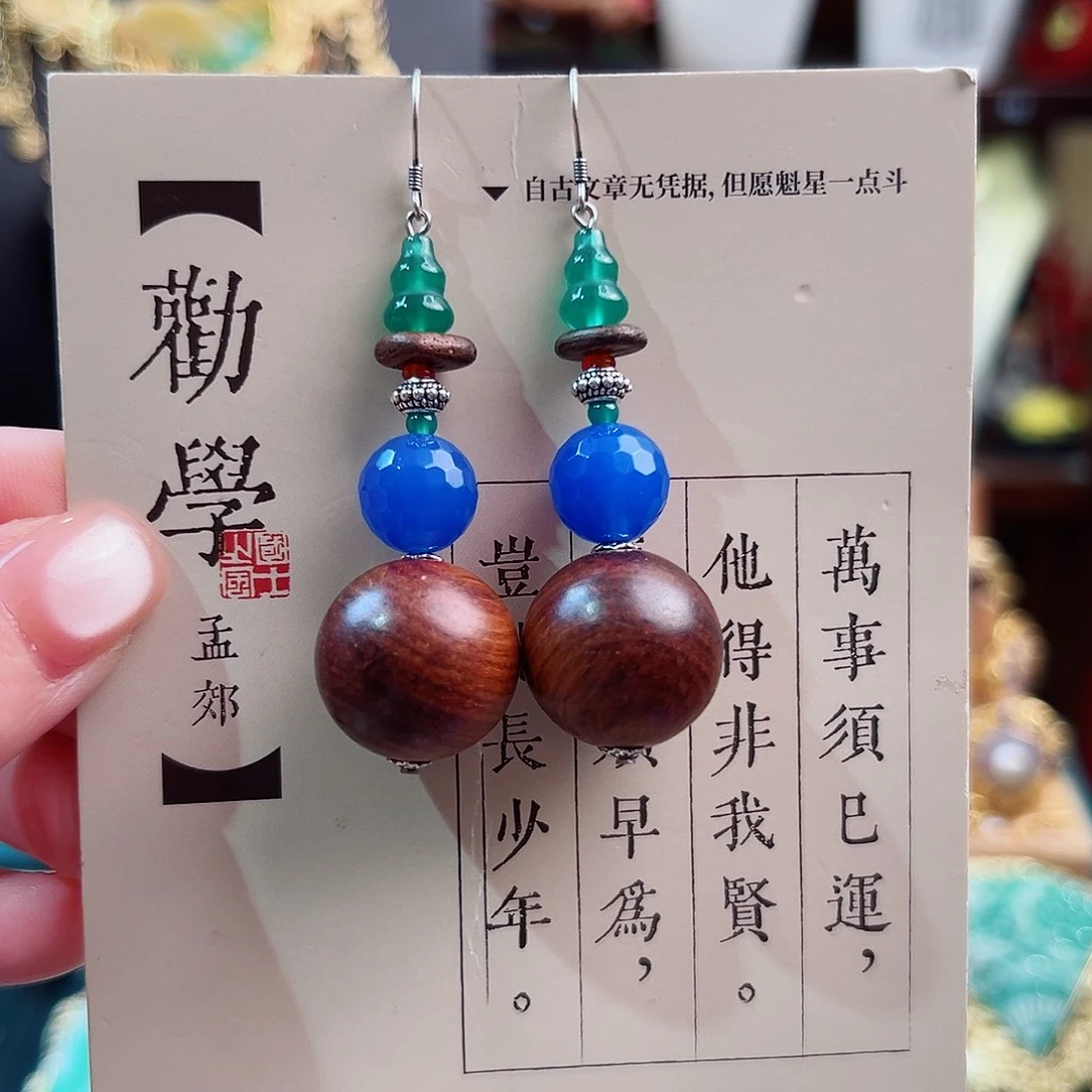 未镶嵌玛瑙挂件耳环