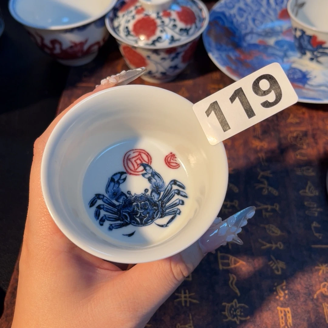 119 半月陶瓷半月陶瓷