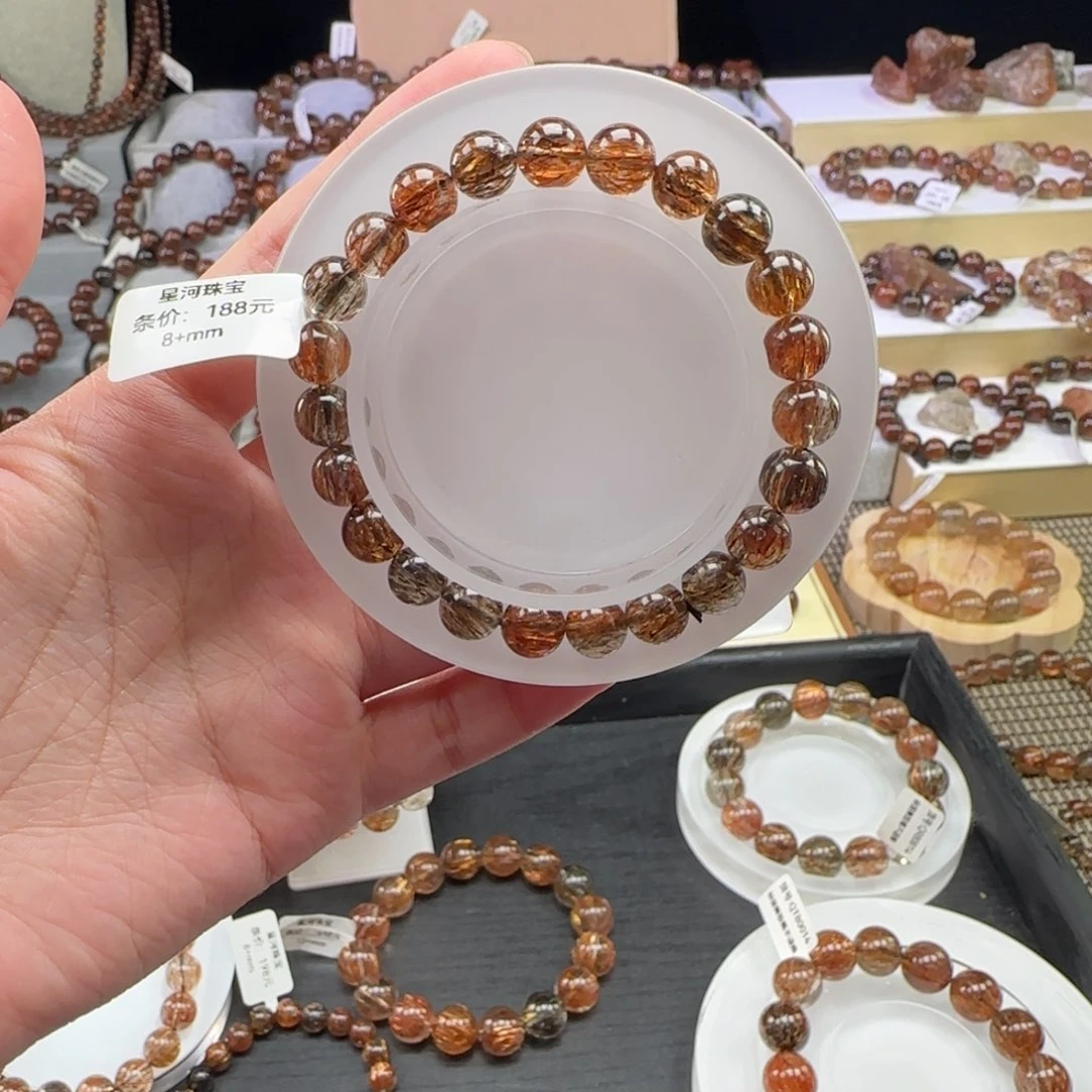 水晶手串未镶嵌黑金超七