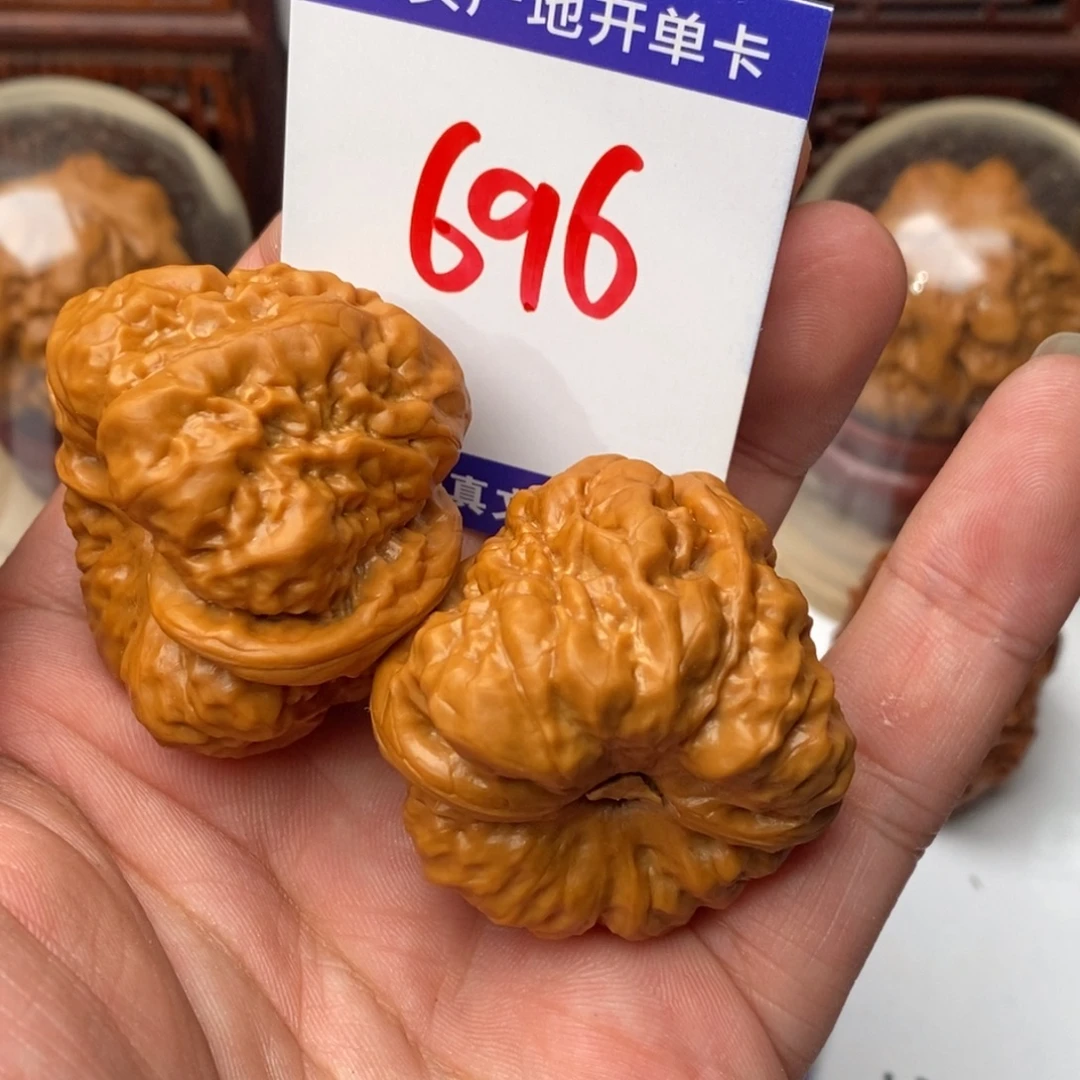 吊坠文玩核桃核桃一对