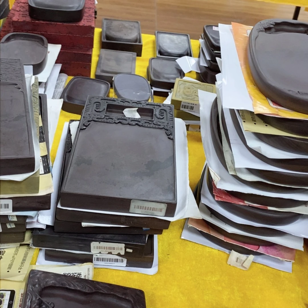 花*端砚端砚端砚端砚