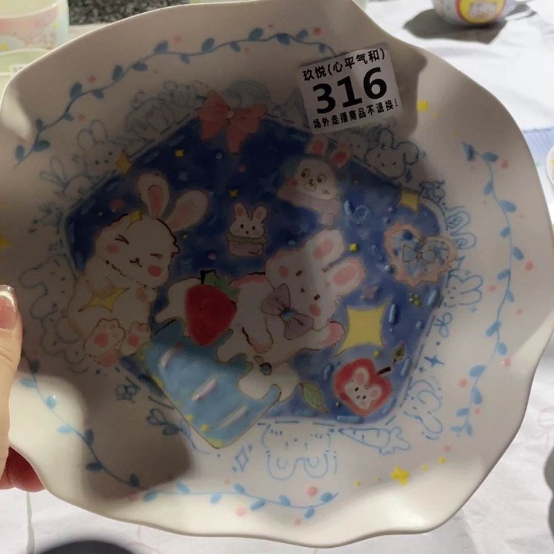 咕***.陶瓷25997723681668888