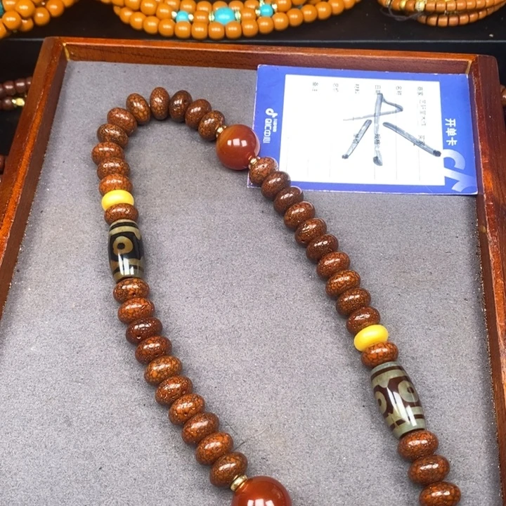 把件星月菩提孙*山星月