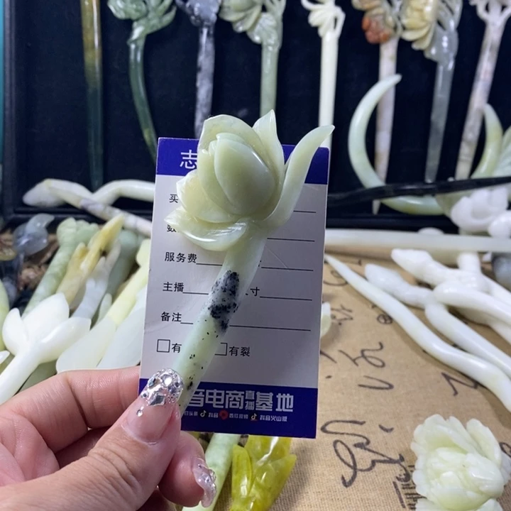 未镶嵌蛇纹石玉岫玉发簪