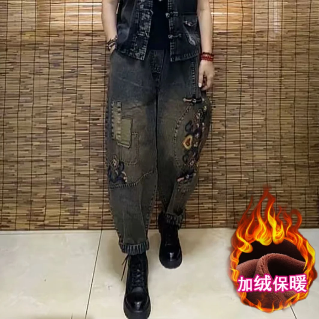 加厚款刺绣九分大码宽松百搭绣花复古休闲松紧水洗牛仔哈伦裤