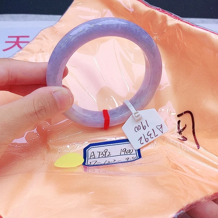 未镶嵌手镯翡翠翡翠