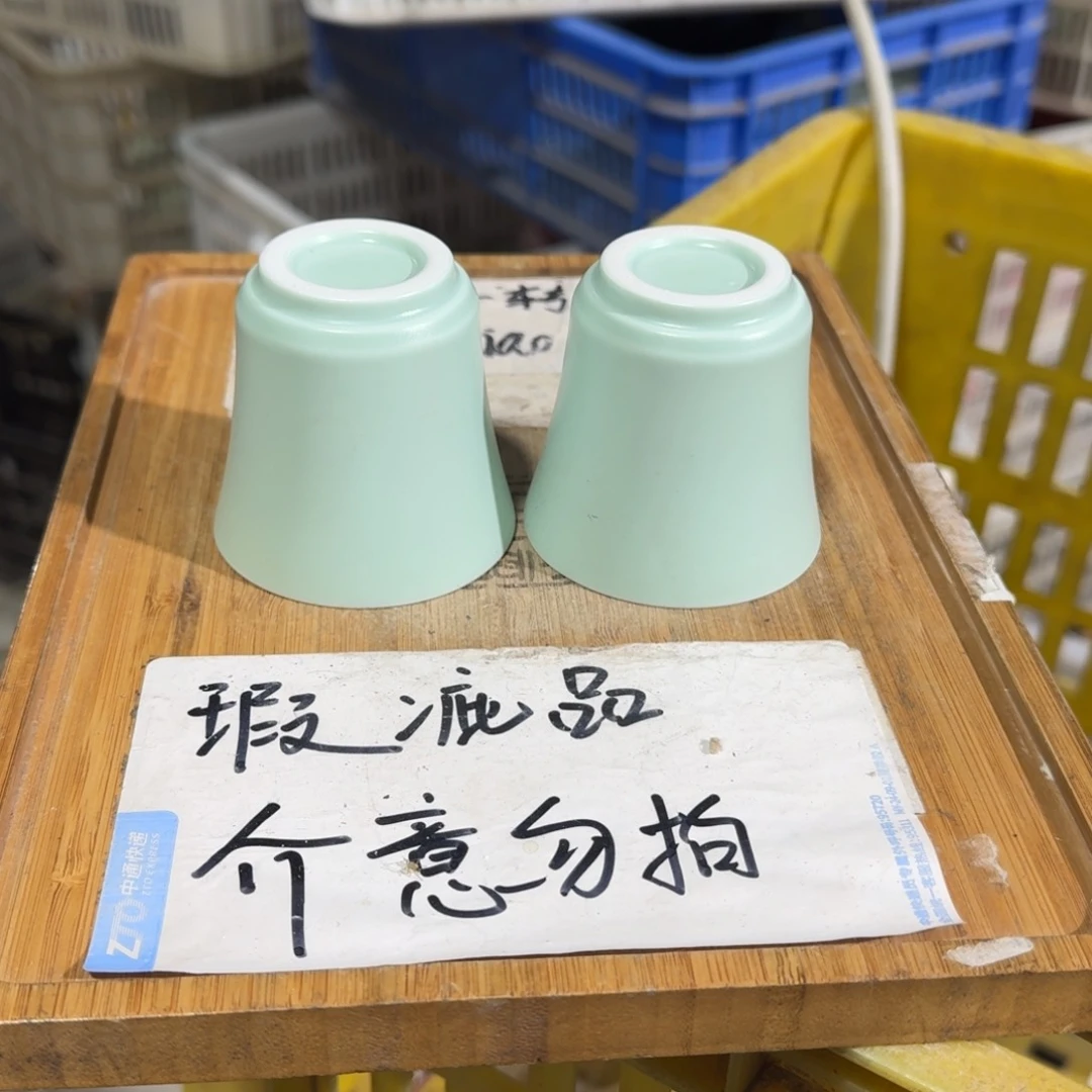 瑕疵介意勿拍陶瓷器皿B440