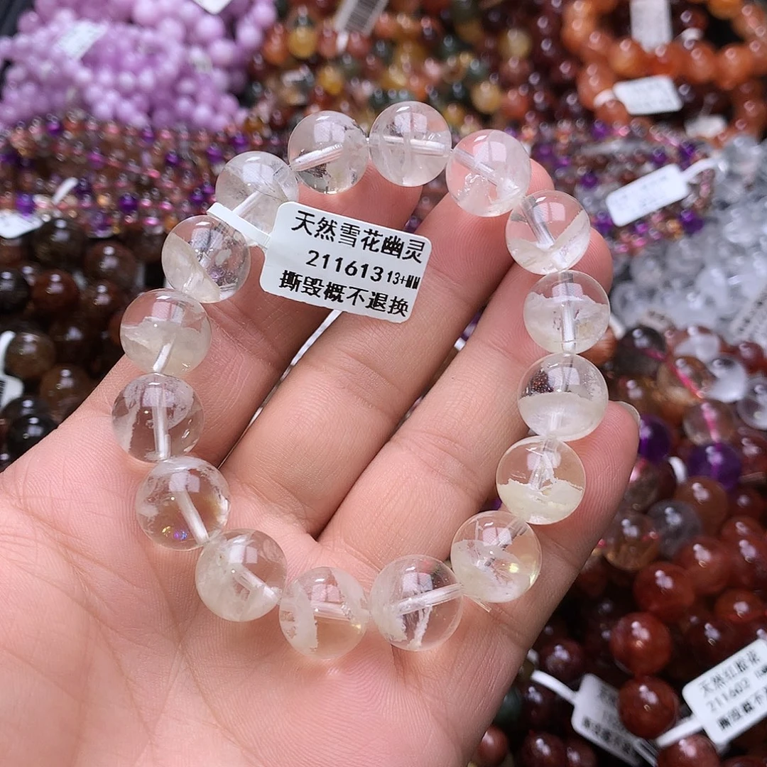 未镶嵌水晶手链，，