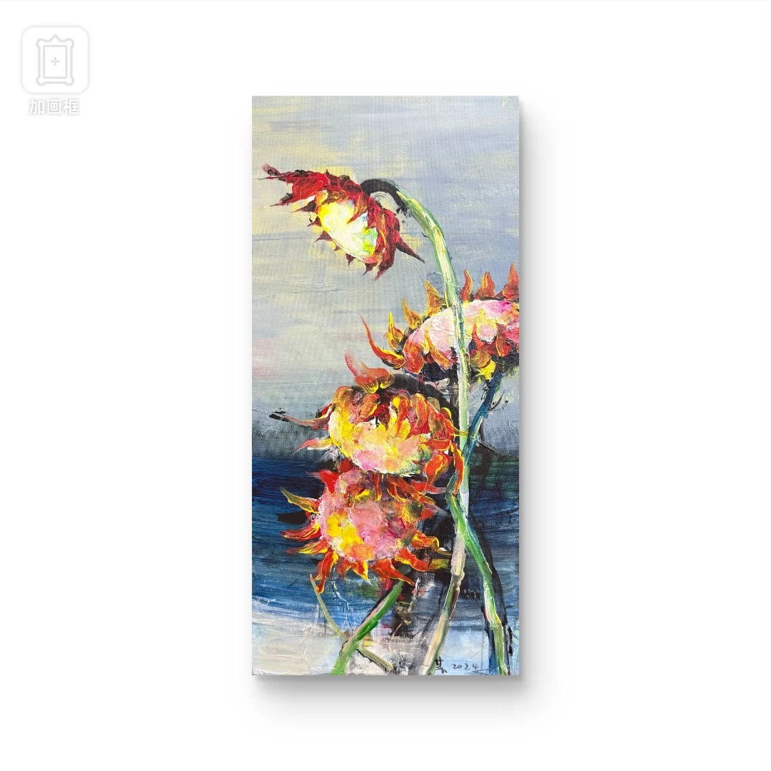 《向日葵》 "50*100"  No.H072  原创手绘