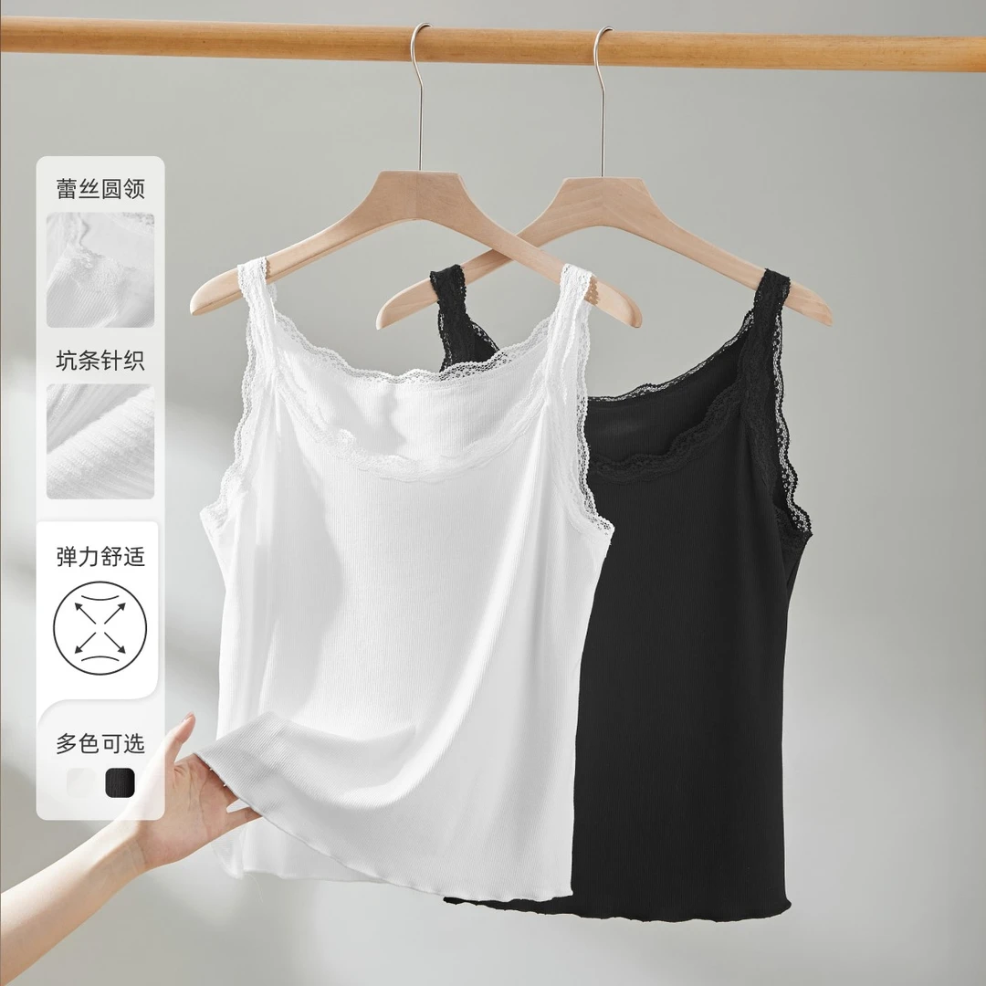 【拼接蕾丝弹力坑条针织吊带背心】MsShe大码女装2025春S~E2503018