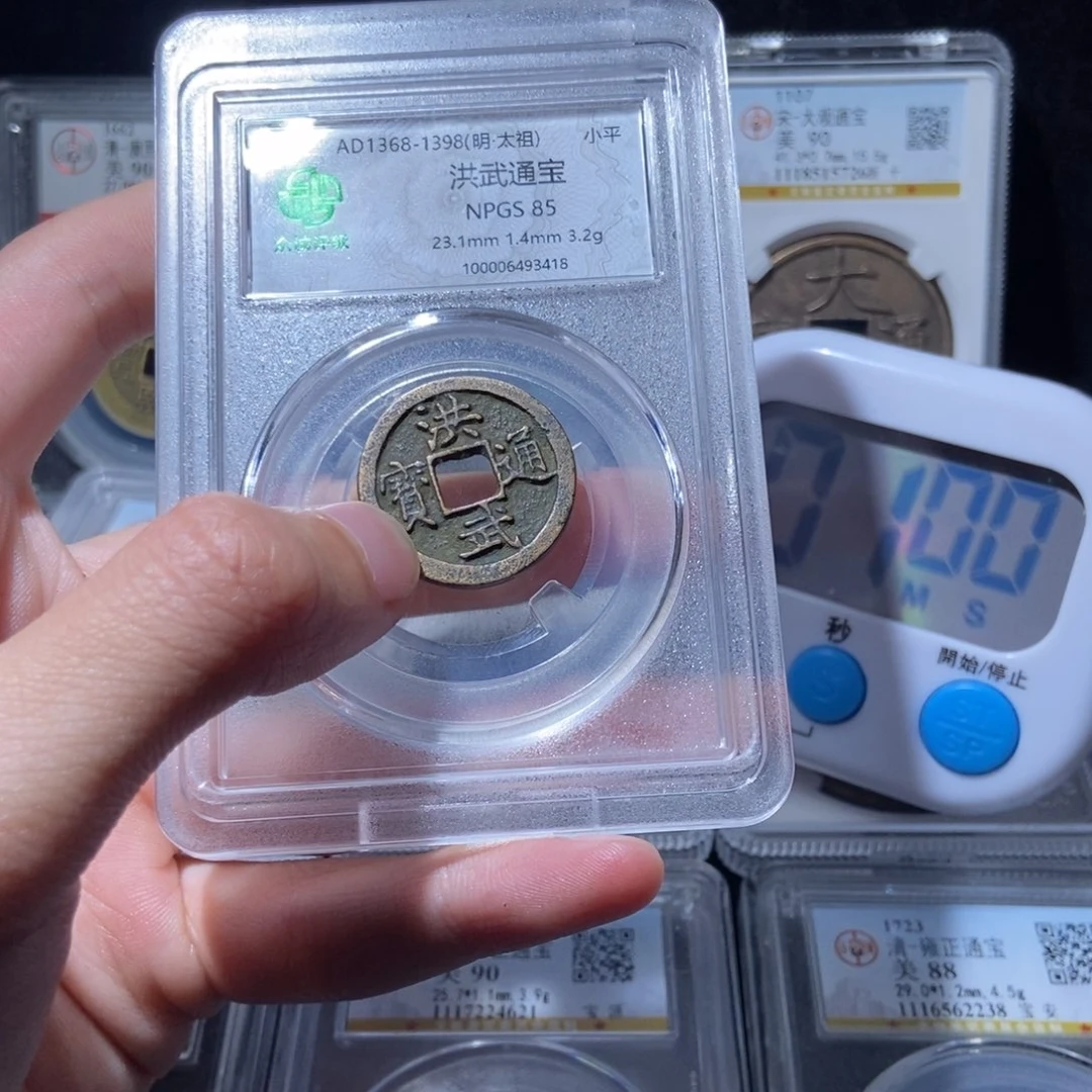 金༺****༻洪武洪武洪武lh34183418