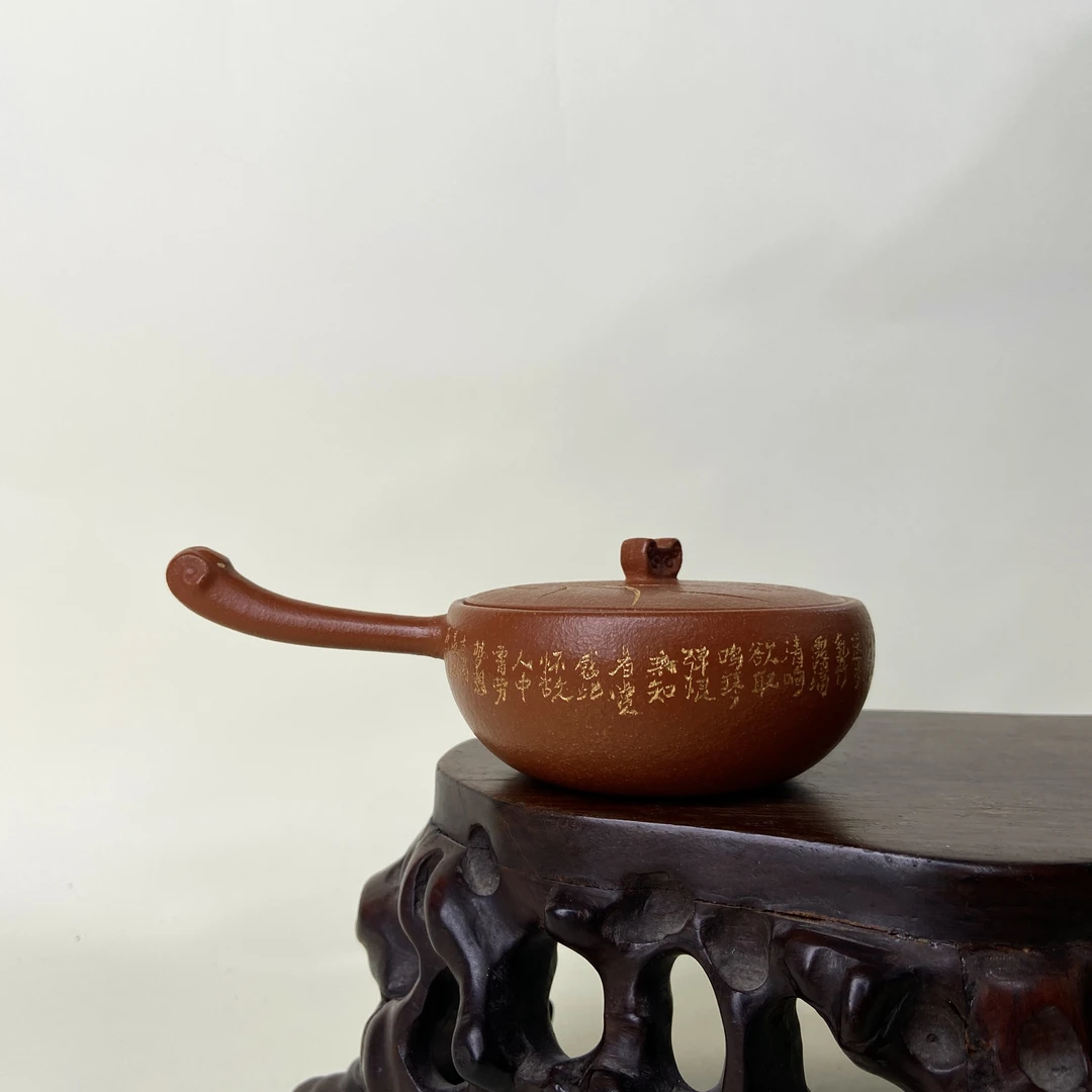 宜兴手工紫砂壶 GPQ4410-1（罗月梅）