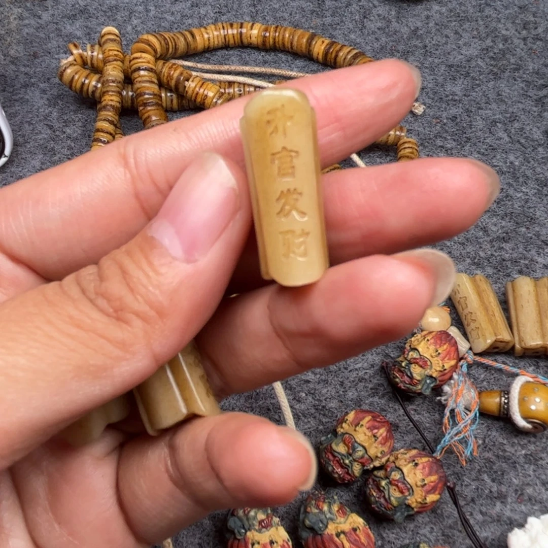 手串/手链贝壳驼骨115