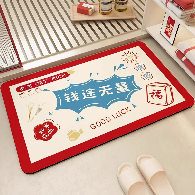 优勤蛇年浴室地垫卫生间防滑脚垫进门口入户垫厕所硅藻泥吸水垫子