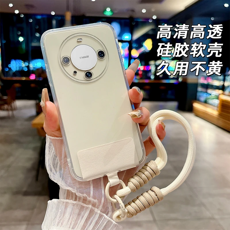 全透明软硅胶华为Mate60pro手机壳ALN-AL80不发黄简约大气精孔女