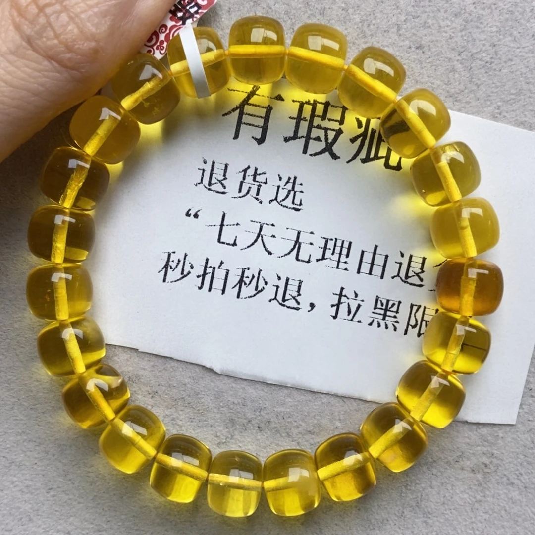 琥珀未镶嵌珠宝奇石17