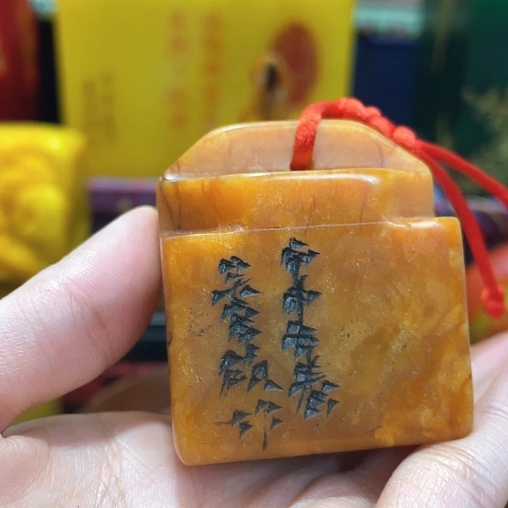 寿山石印石篆刻印章引首章闲章姓名章生日礼物
