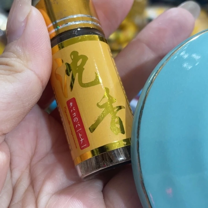 紫砂茶盘我们的目标是成为一个优秀的人和一