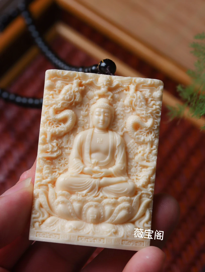 时来运转大日牌子挂件创意礼品文玩盘玩