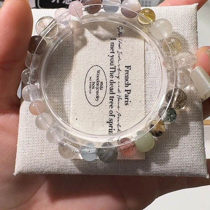 合金微瑕福利no退no换670