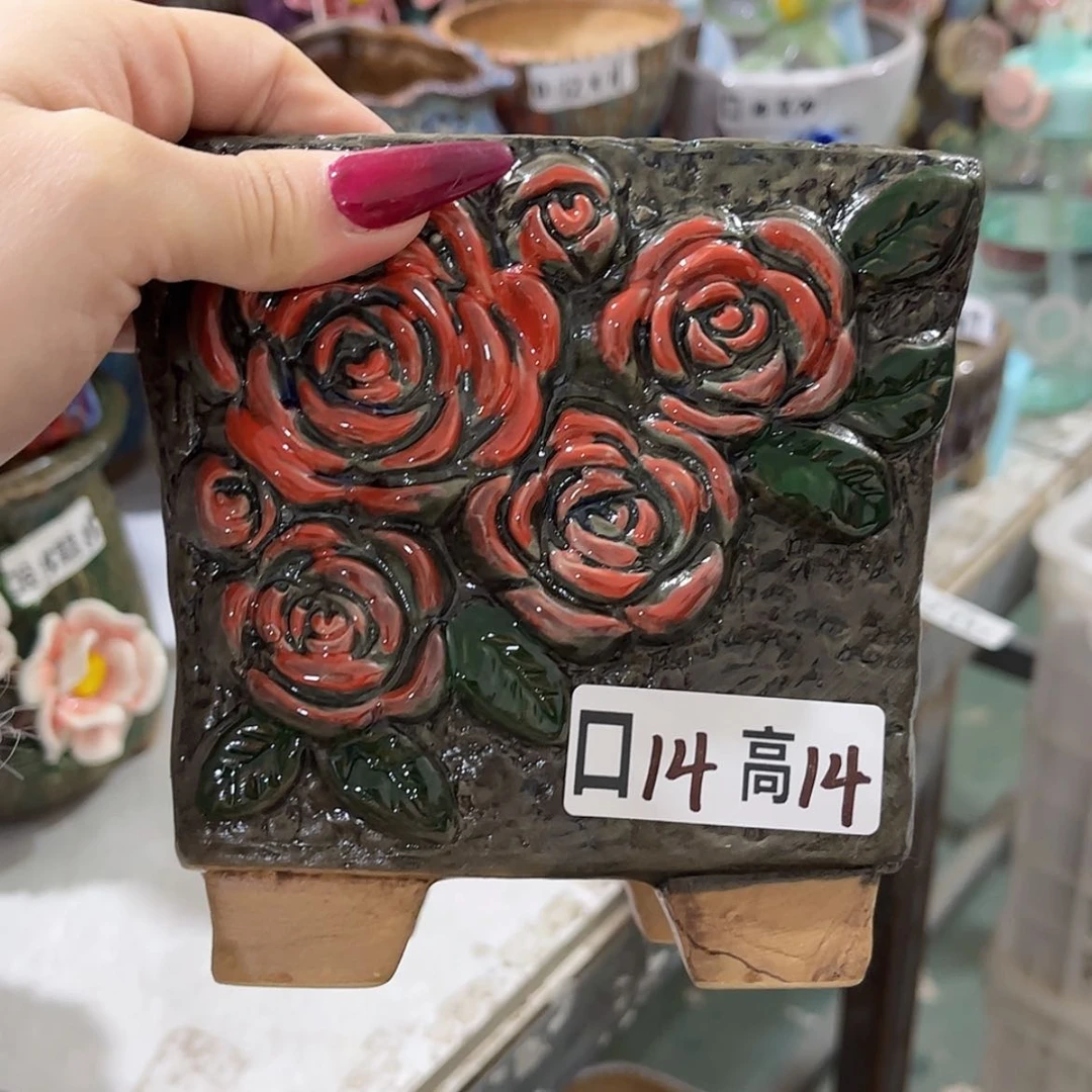 【闪购商品】红陶福利