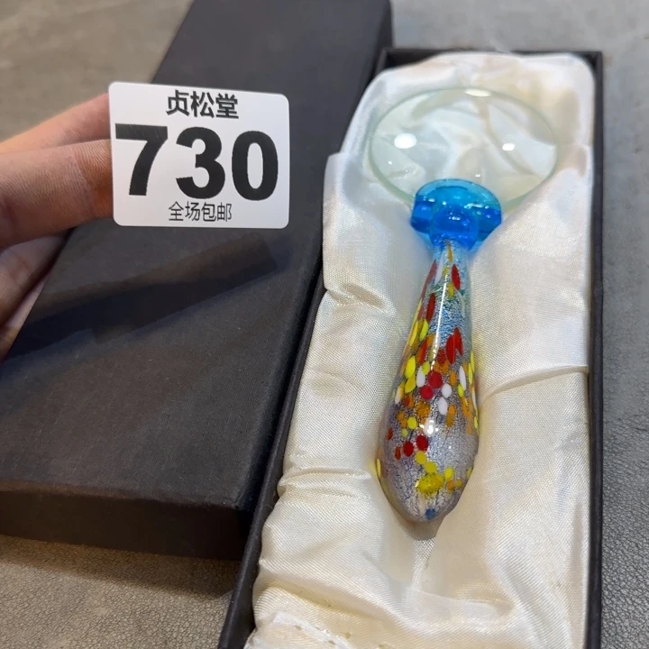 灯***丝健健康康平平安安
